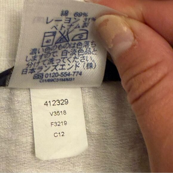 Lands' End White Skirt with Drawstring Waist Size 2-4 - Picture 7 of 7